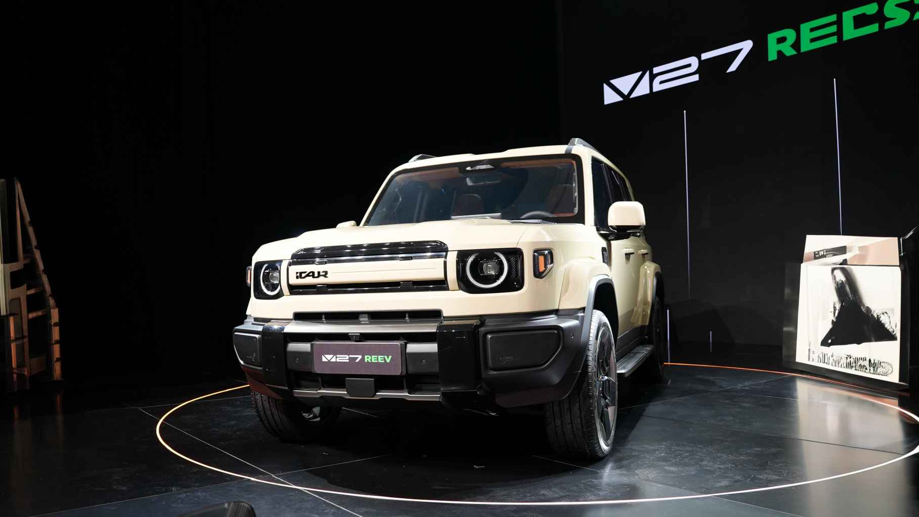 The all new iCAUR V27 debuts in Dubai with a bold off road design, a 200 km electric range, 449 hp power, and a starting price of 102,000 SAR under iCAUR brand.