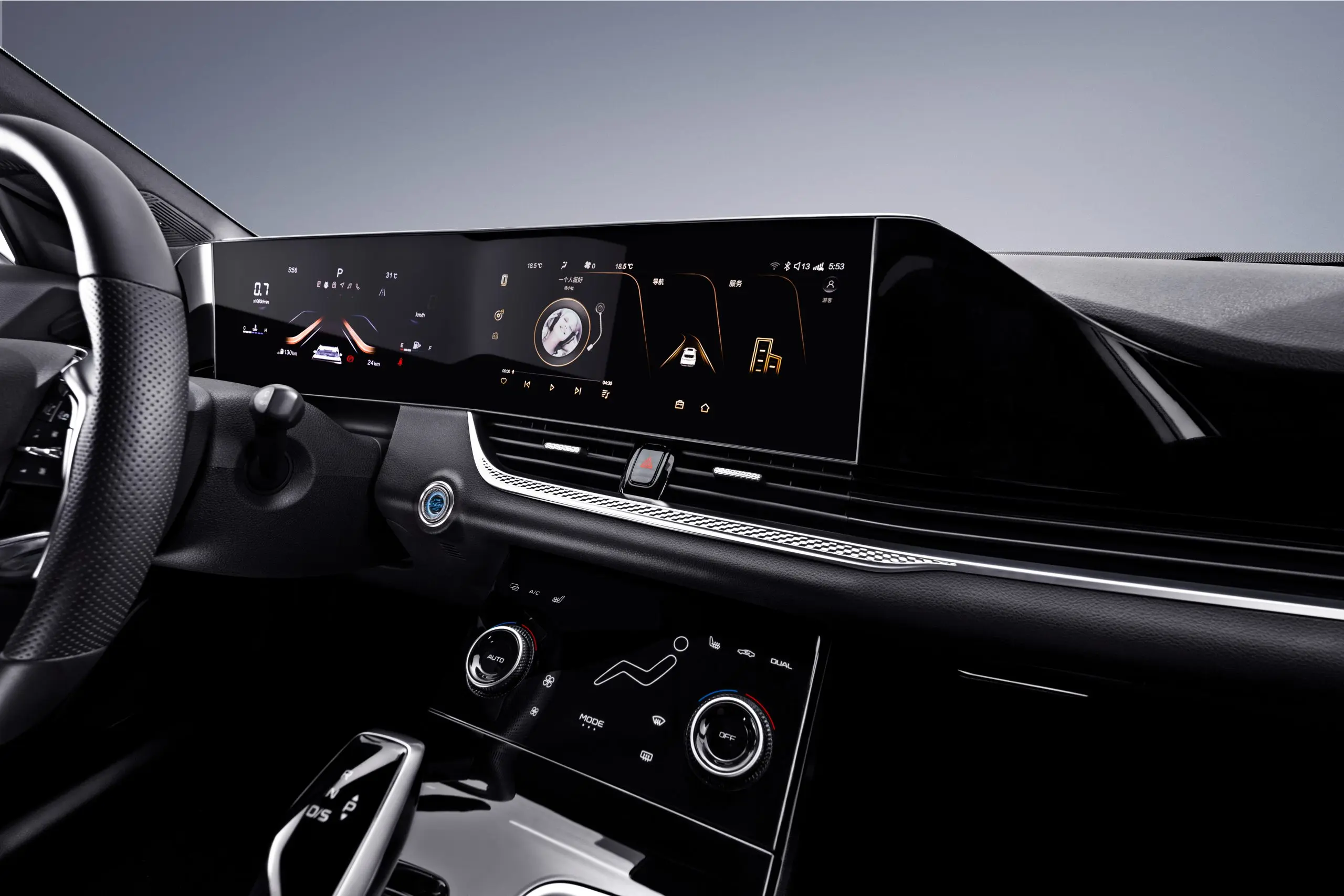 Discover the Bestune B70s 2025 in Saudi Arabia with bold design, turbo power, premium tech features, updated prices, and 6 year unlimited mileage warranty.