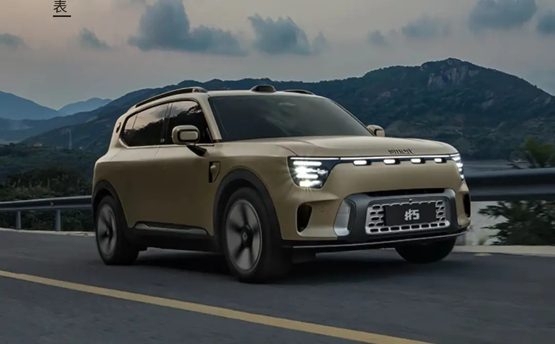 Smart unveils the new #5 PHEV with over 1600 km range, combining sleek design, hybrid power, and long distance efficiency for drivers in the GCC region.