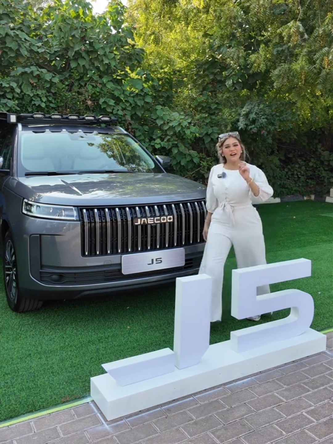 Jaecoo J5: A Practical and Comfortable Crossover