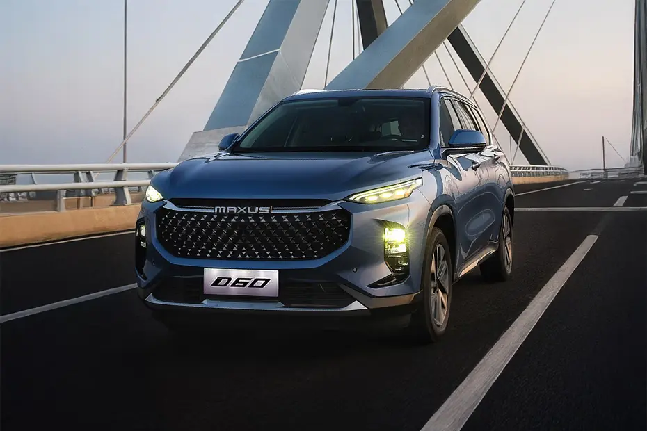 Explore Maxus 2025 back to school offers in Saudi Arabia with great prices, flexible monthly plans, and a 10 year unlimited mileage golden warranty. 