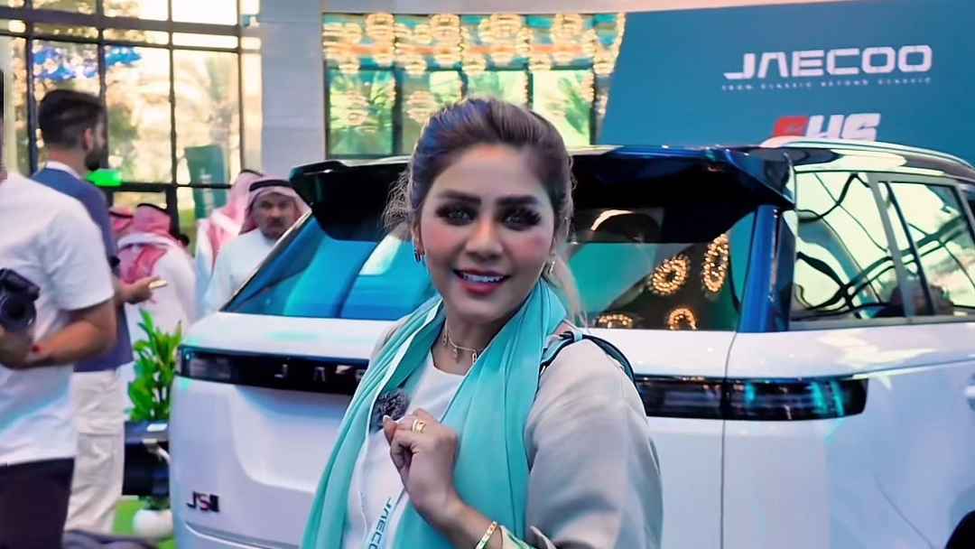 يوم جايكو
