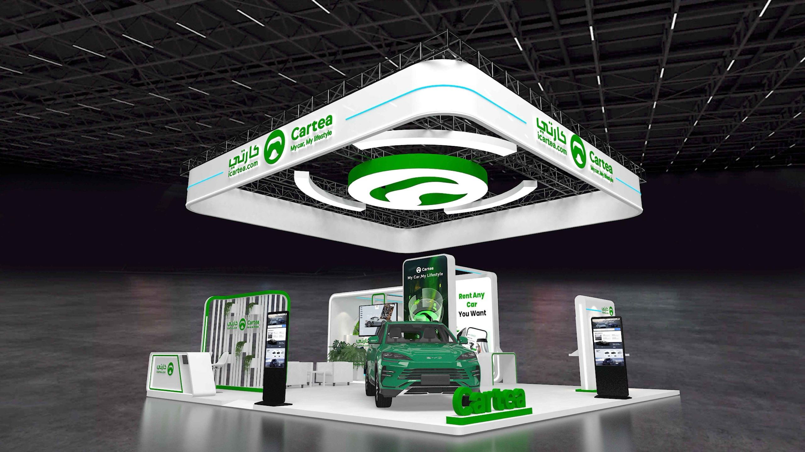 كارتي في قمة BRIDGE 2025