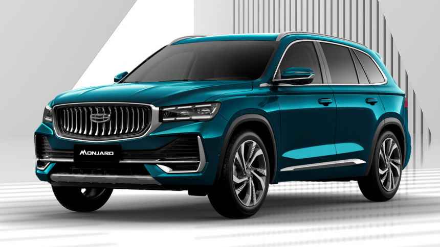 Geely Monjaro Price in Saudi Arabia: What You Need to Know
