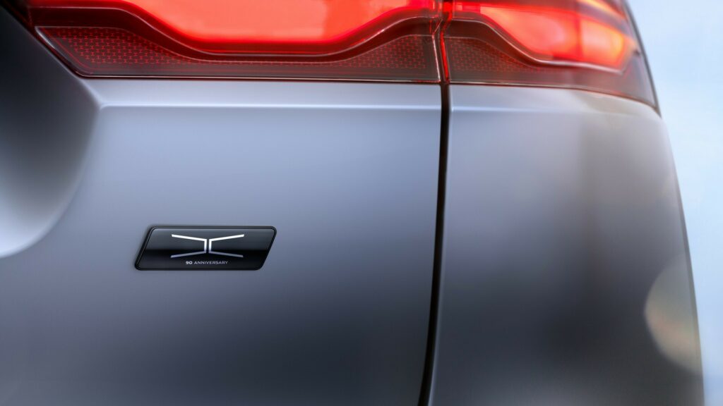 وداعاً لسيارة F-Pace، جاكوار تكشف عن طرازات خاصة