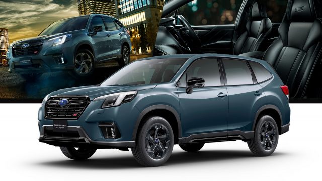 Despite Subaru introducing the sixth generation of the Forester in North America, Japanese buyers must accept the current model that has been around since 2018. The 2024 version of the Forester in Japan receives minor updates, including the addition of the new STI Sport edition.