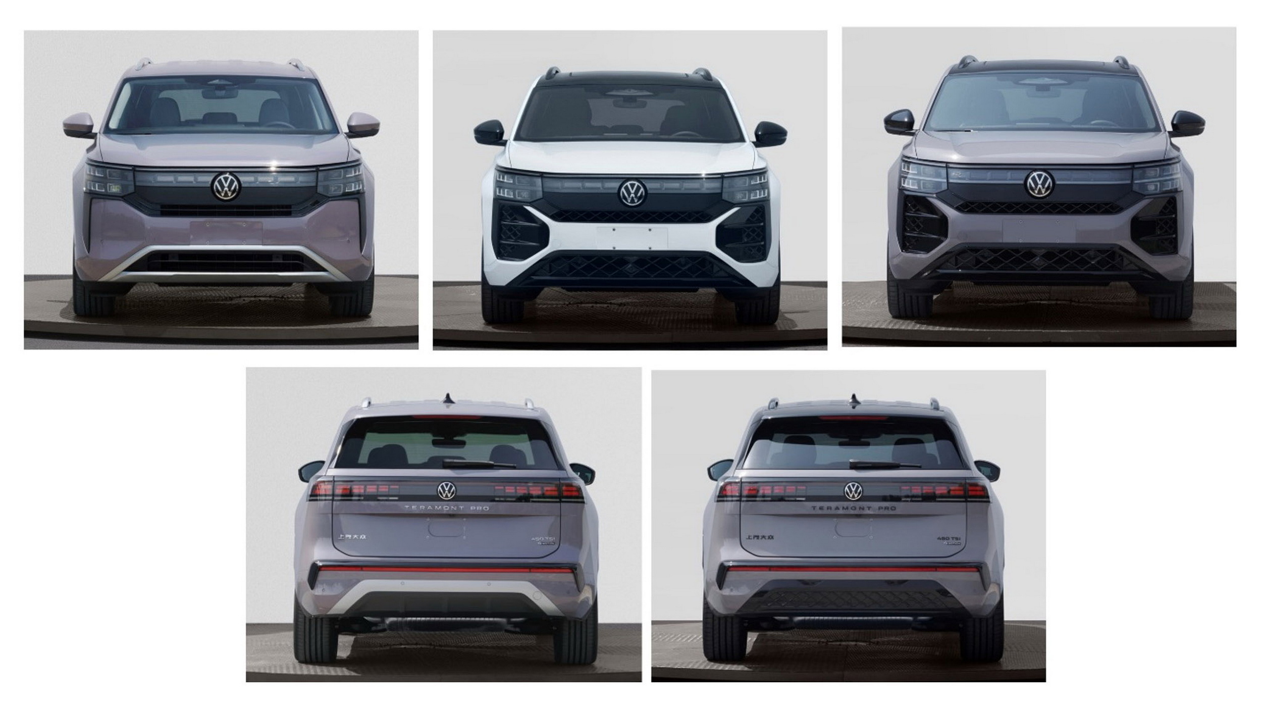 Volkswagen Atlas 2026 Unveiled Early as Tiramont Pro in China