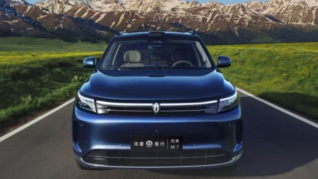 أعلنت علامة Aito أن سلسلة سيارات Aito M7 الجديدة قد سلمت أكثر من 200 ألف مركبة في 12 شهرًا منذ إطلاقها، وكان Aito M7 هو المنتج الثاني للعلامة.