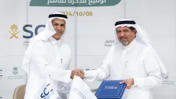 memorandum-of-understanding-signed-between-general-authority-of-roads-and-saudi-engineering-association-to-enhance-road-code-implementation
