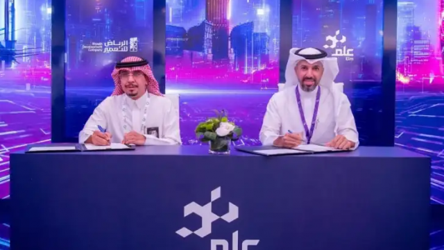 وقعت شركة عِلم اتفاقية شراكة لمدة 10 سنوات مع شركة الرياض للتطوير العقاري لإطلاق منصة مزاد السيارات الإلكترونية.
