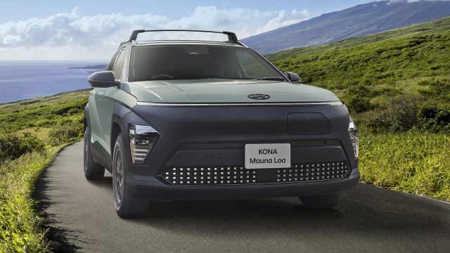 Hyundai has unveiled a new limited edition Kona Electric, showcasing its adventurous spirit and unique design.