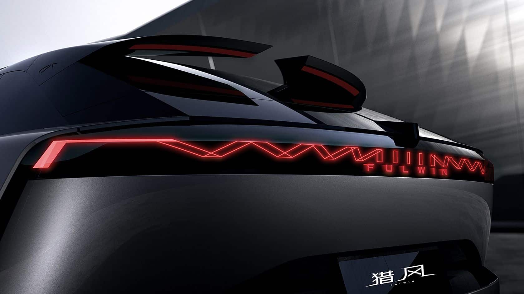 Discover Chery's Latest Electric Wagon