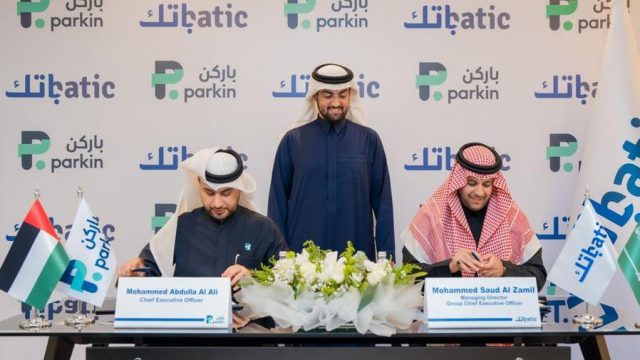 Parkin plans to expand its parking management business in Saudi Arabia, aiming to enhance traffic flow and parking experience.