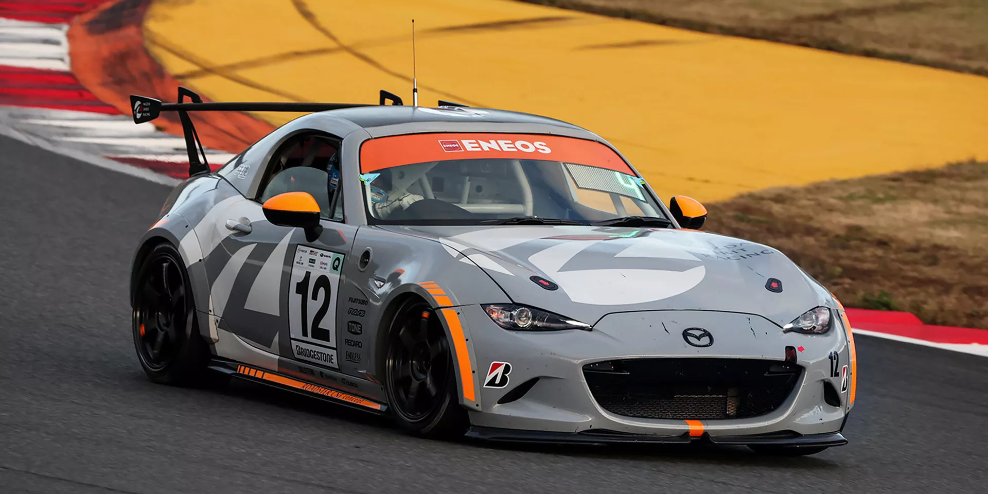 Mazda has unveiled a special edition inspired by the iconic MX-5 race cars, set to debut at the Tokyo Auto Show.