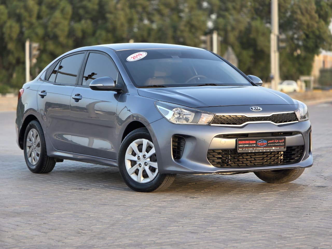 Kia Rio 2019