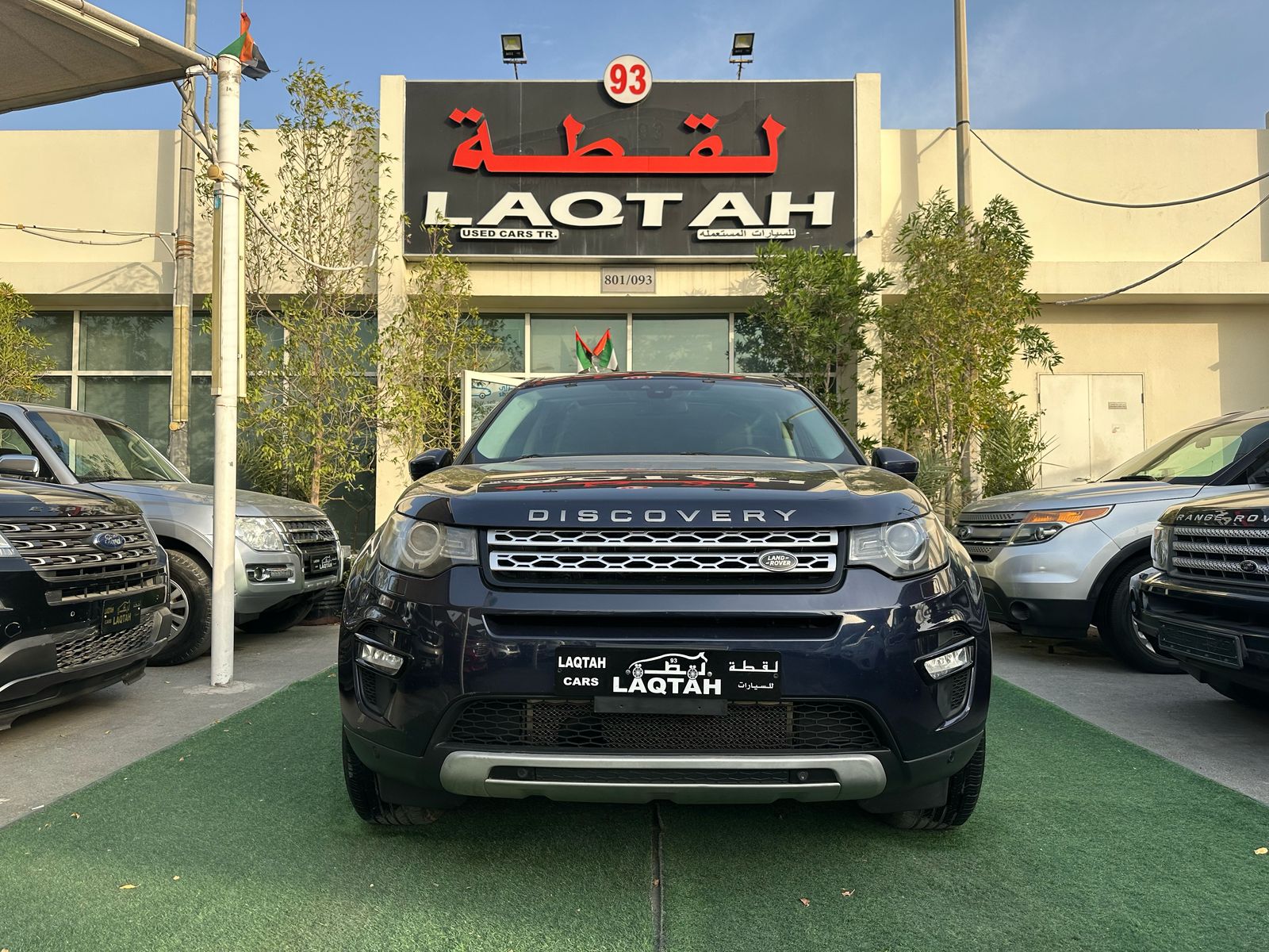 Land Rover Discovery 2016