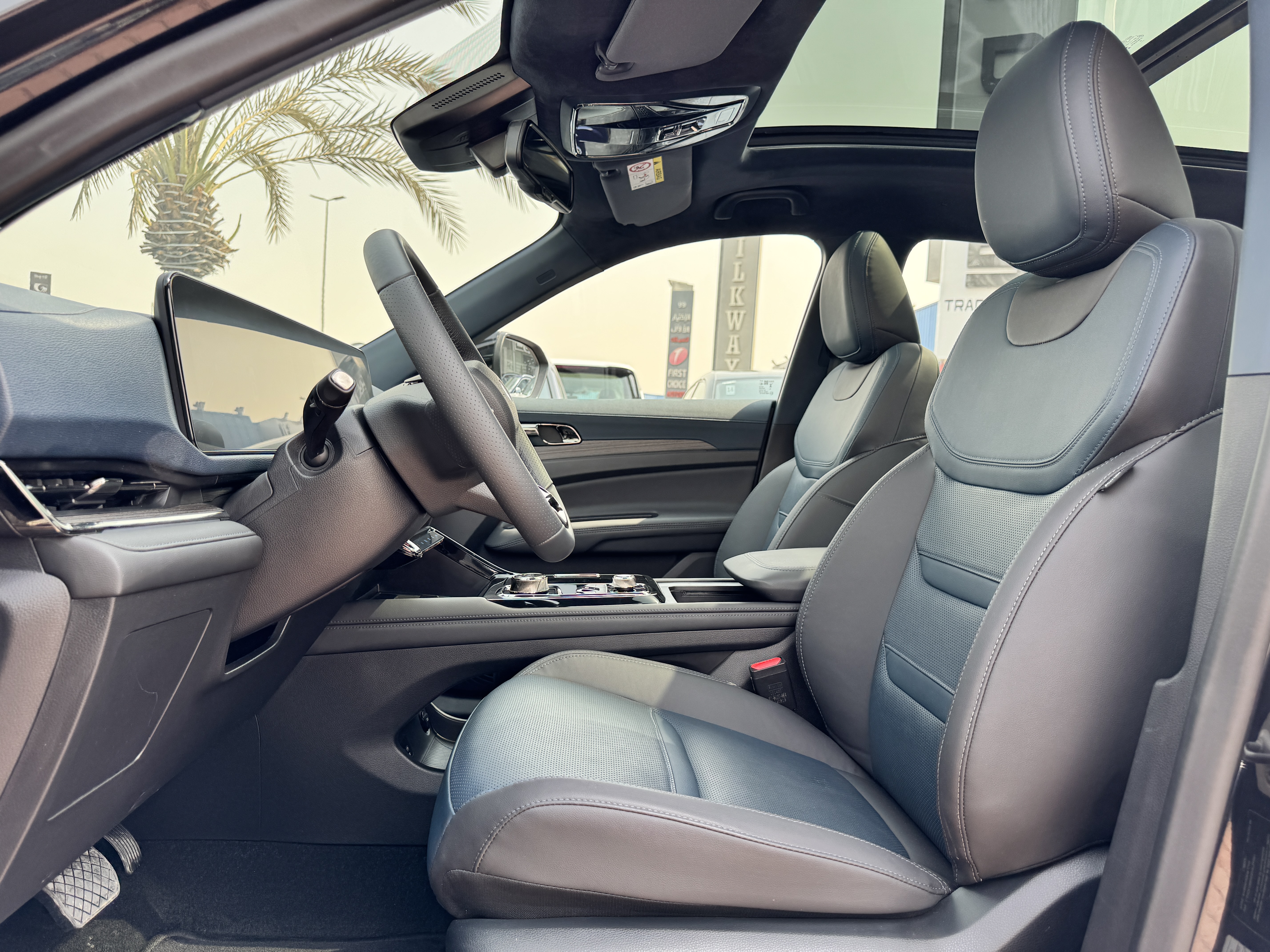 Ford Territory 2025