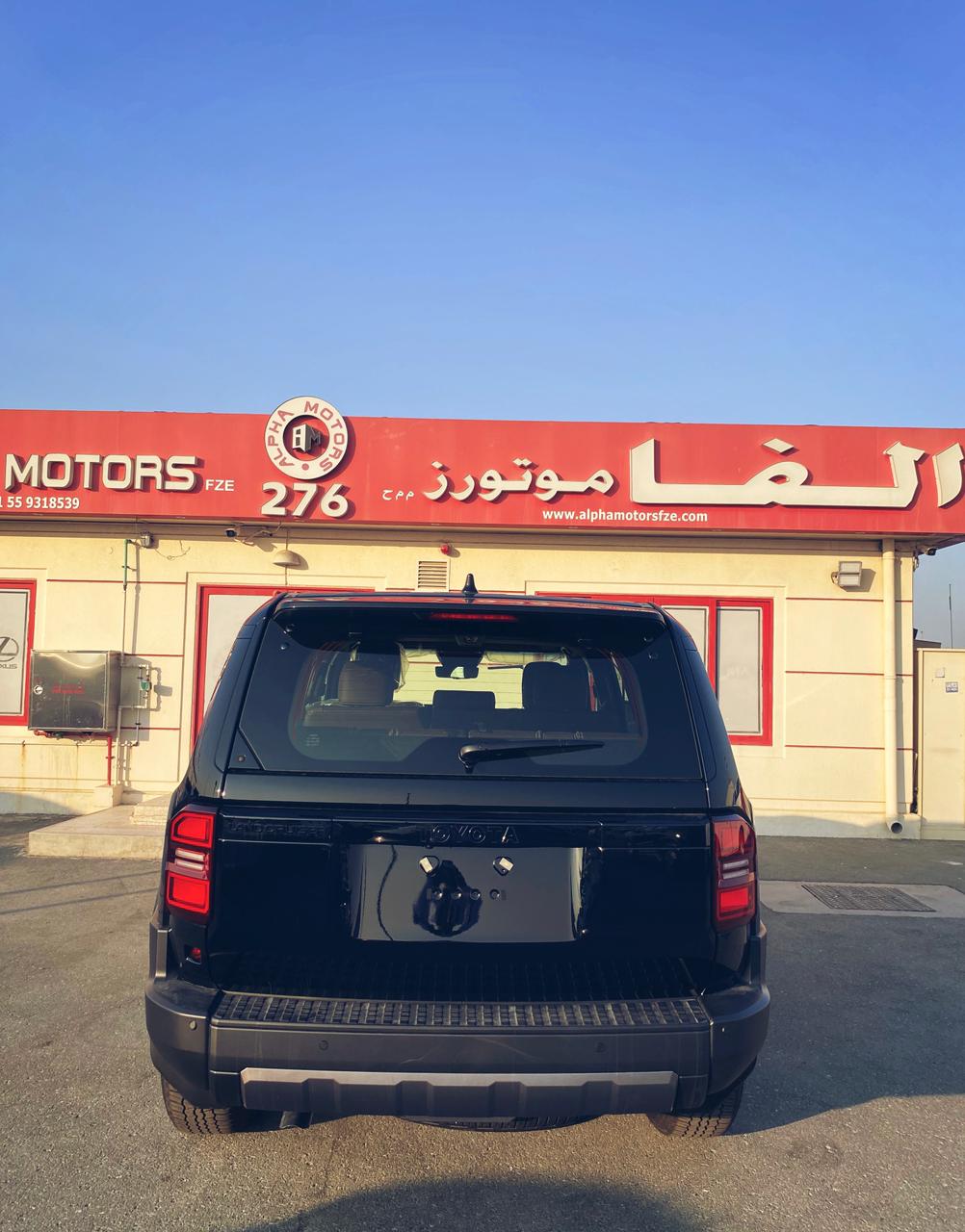 تويوتا برادو 2025 2.4L