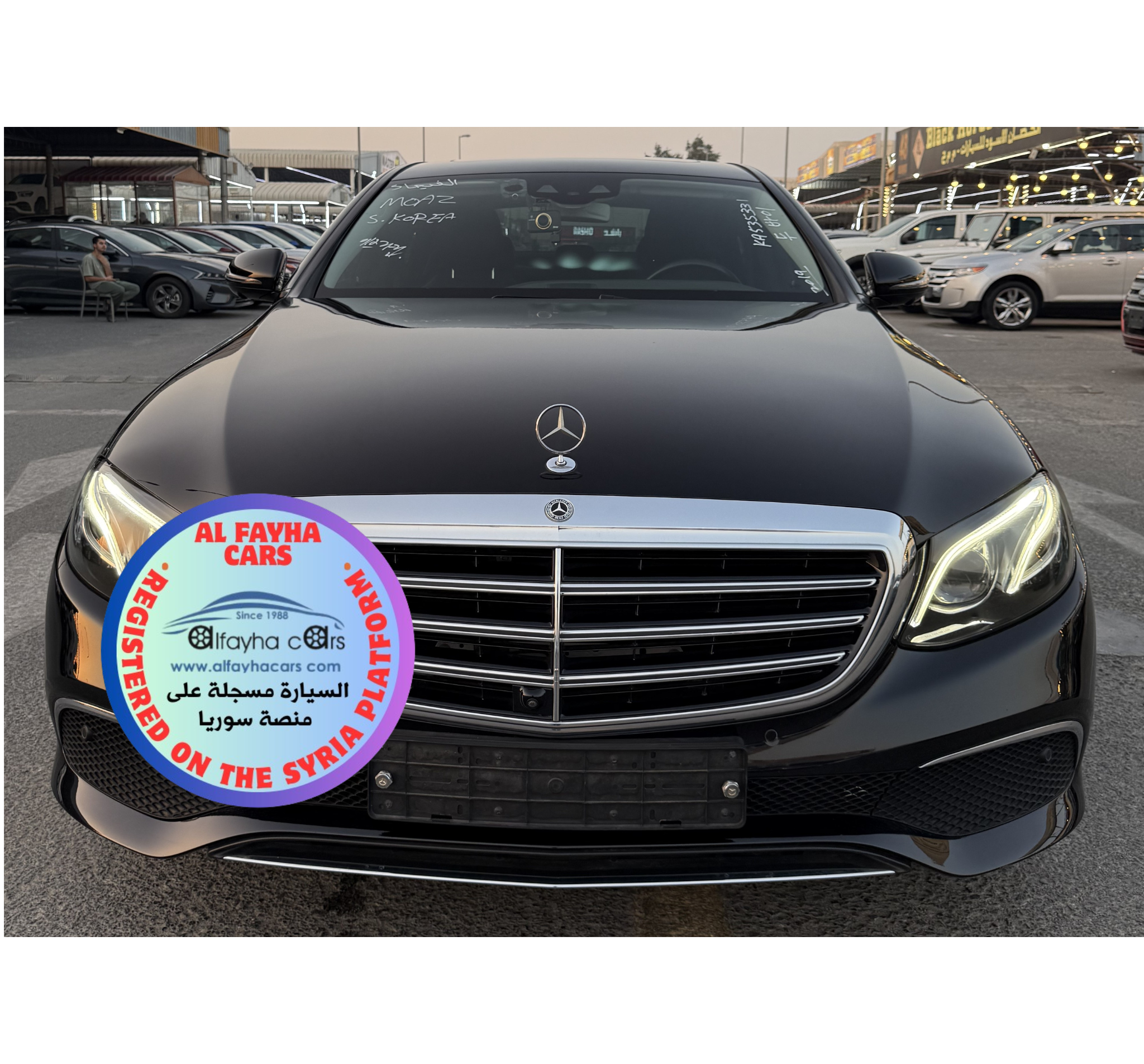 مرسيدس بنز E Class 2019 1991L