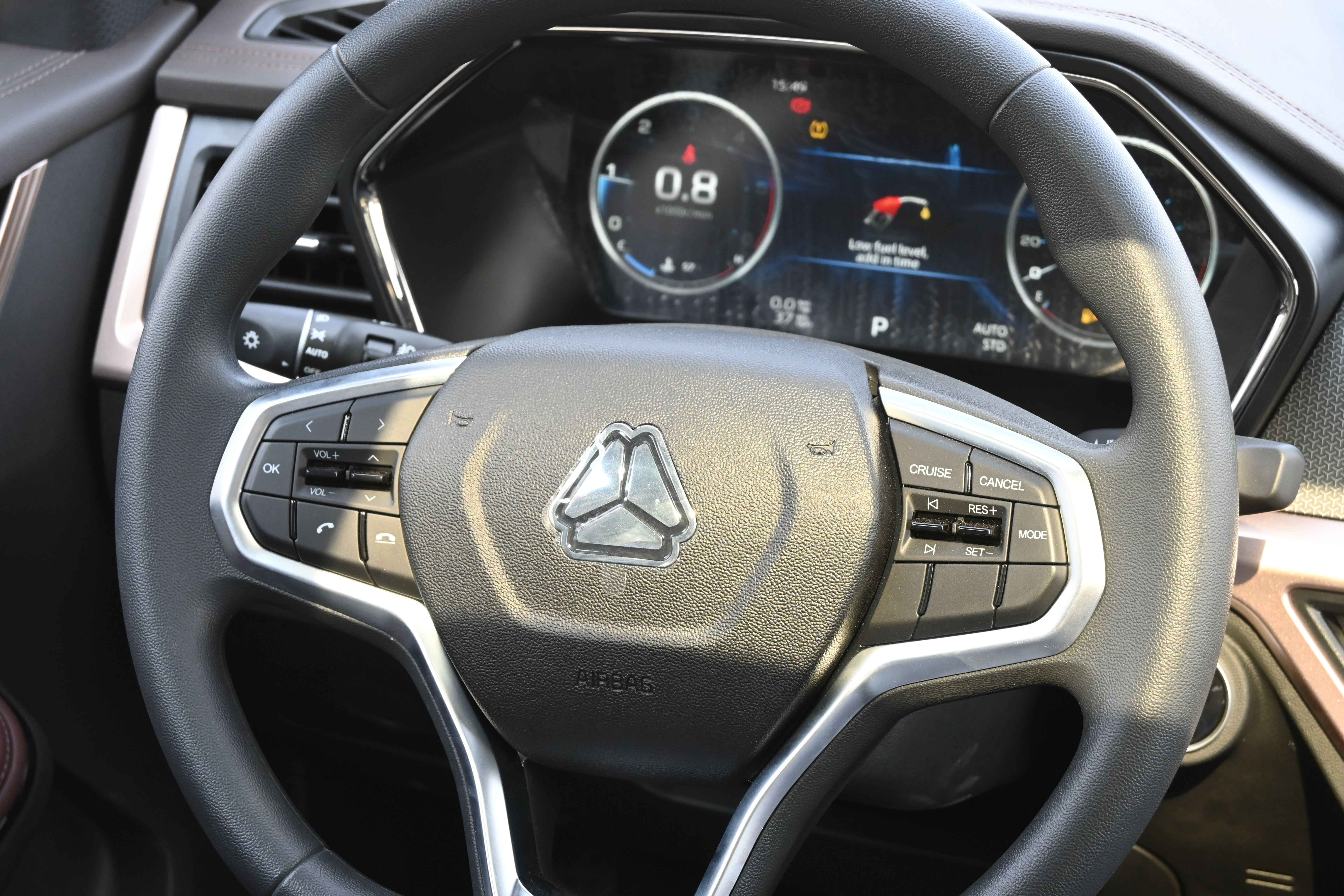 Sinotruk Bolden S7 2025 20L