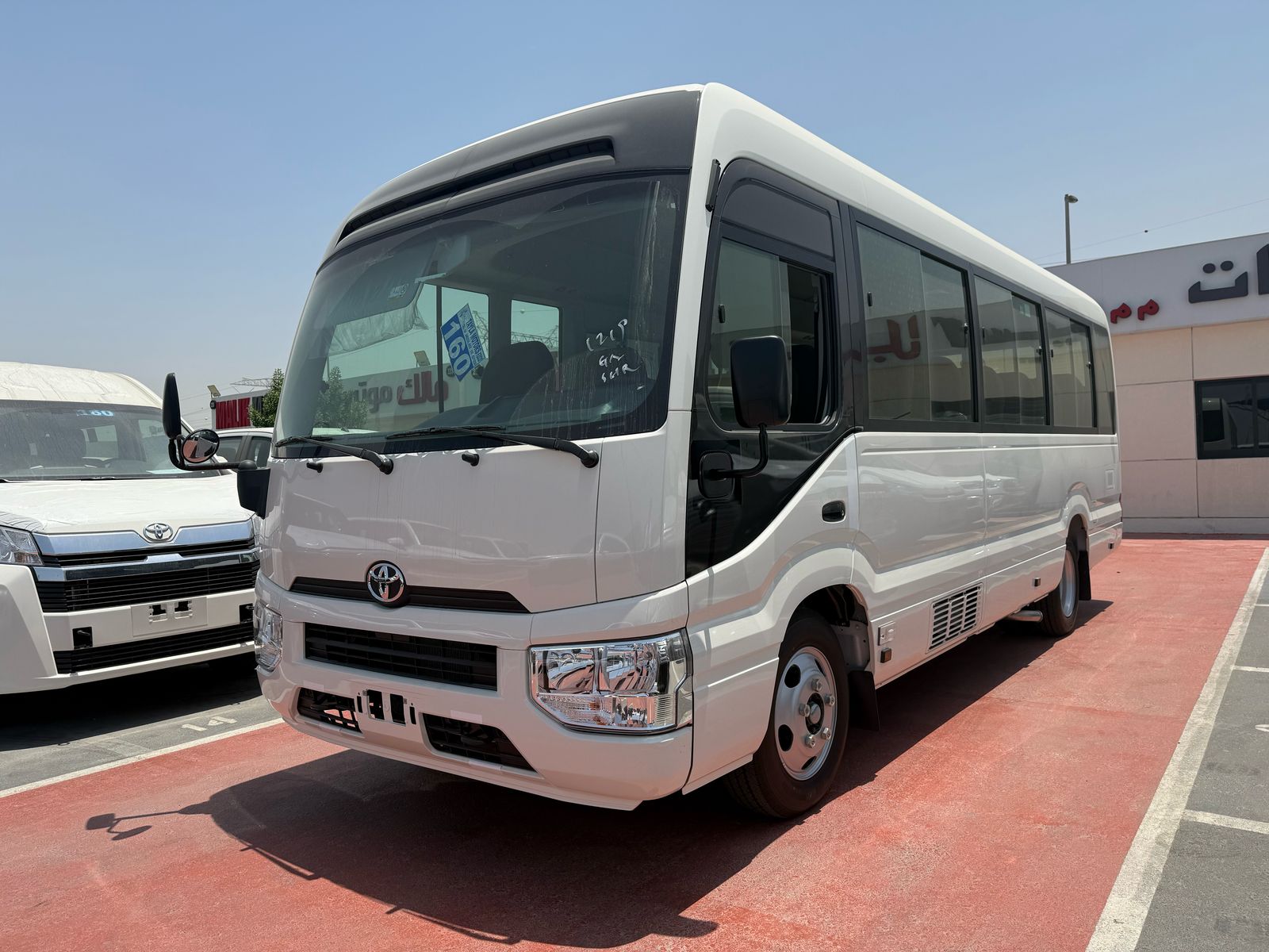 Toyota Coaster 2025