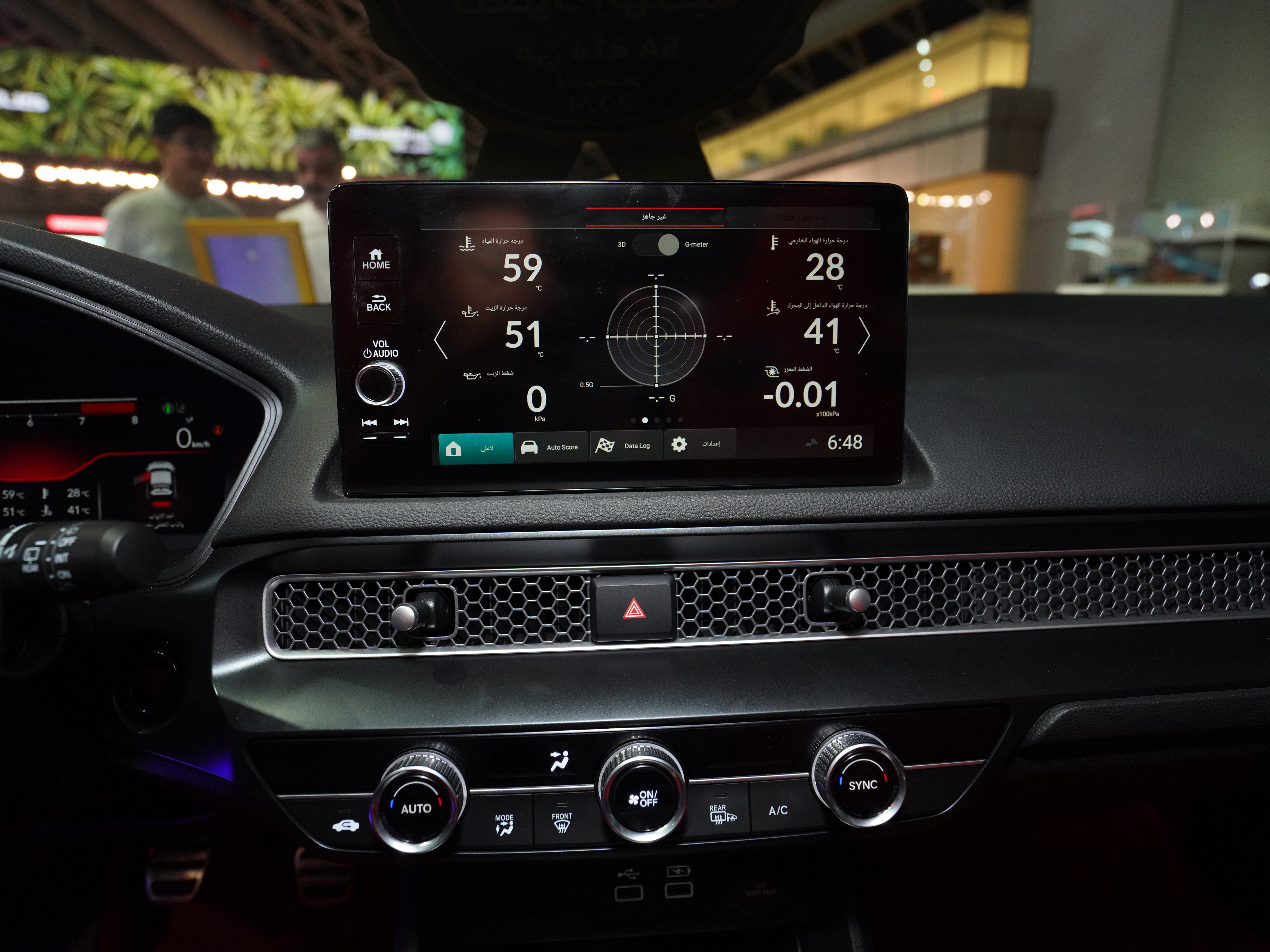 https://gcc-1307444343.cos.accelerate.myqcloud.com/cc/car-image/091f9ba3