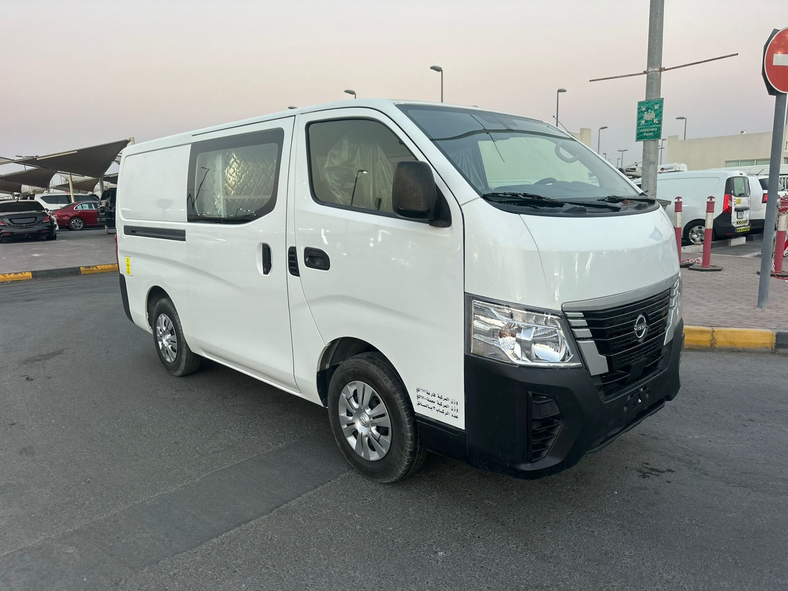 نيسان أورفان 2024