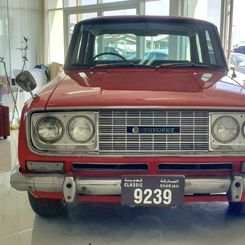 Toyota Corolla 1964 1.5L