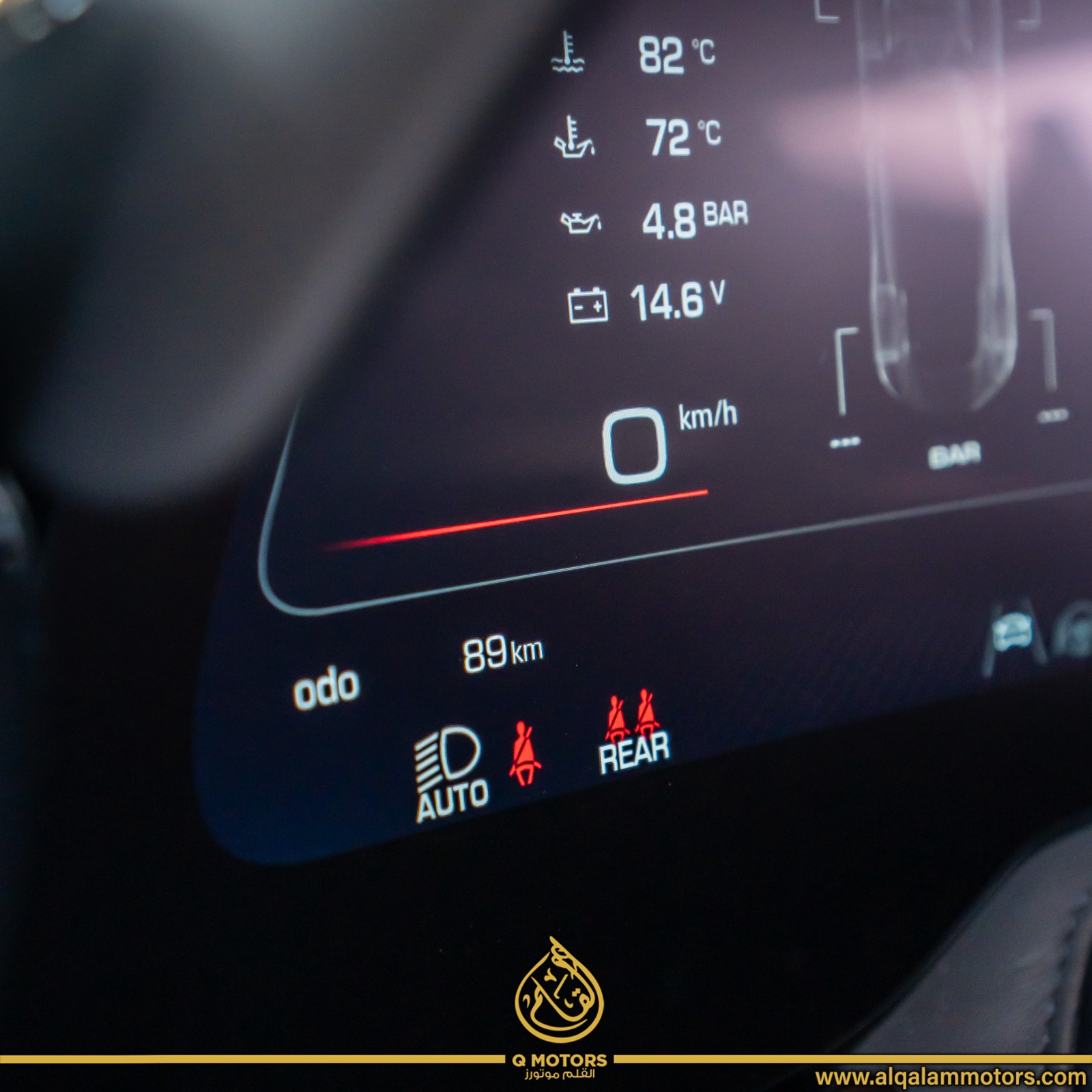 فيراري بوروسانجوي 2025