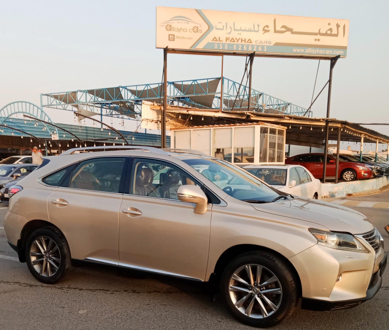 لكزس RX 2014 3456L