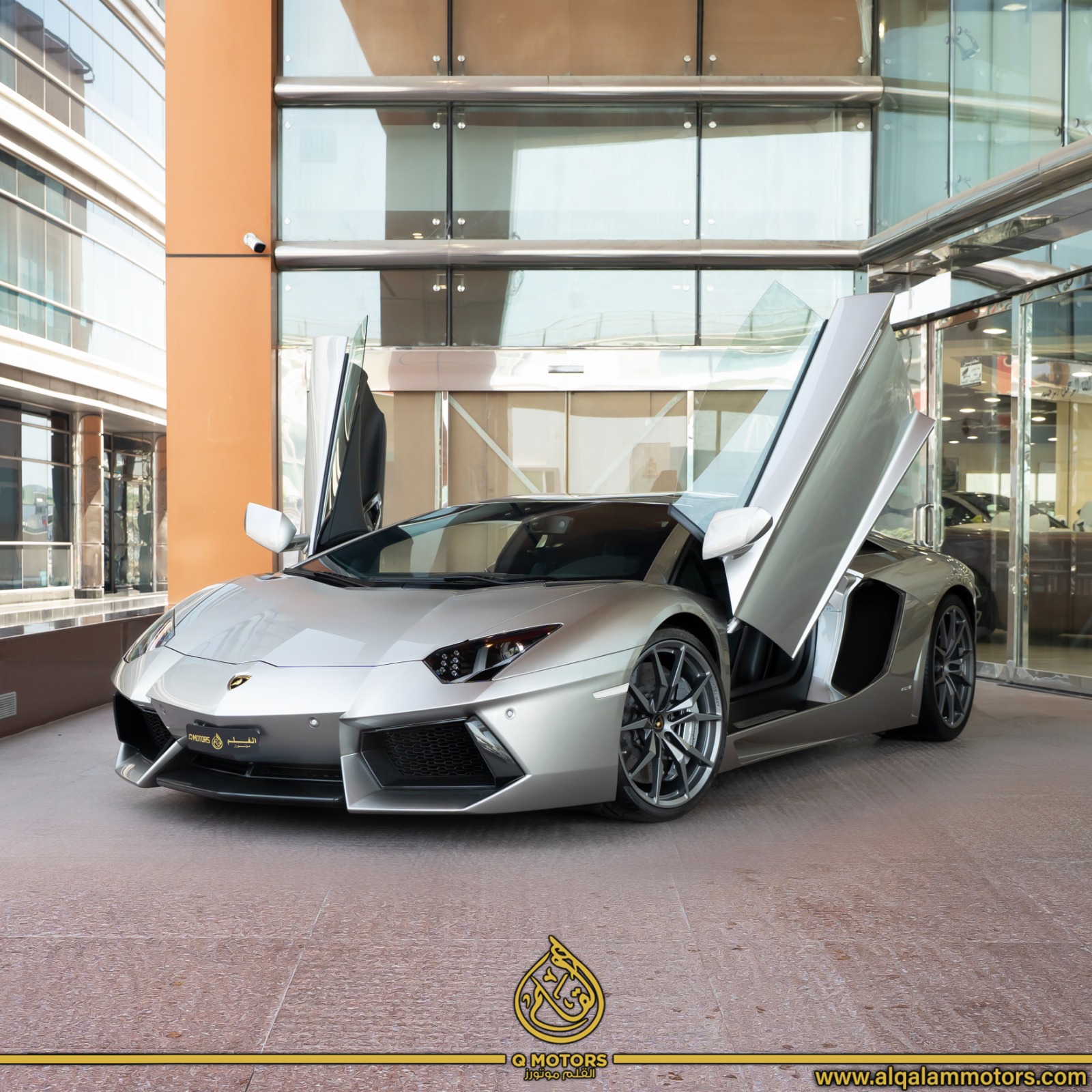 لامبورجيني افنتادور 2014