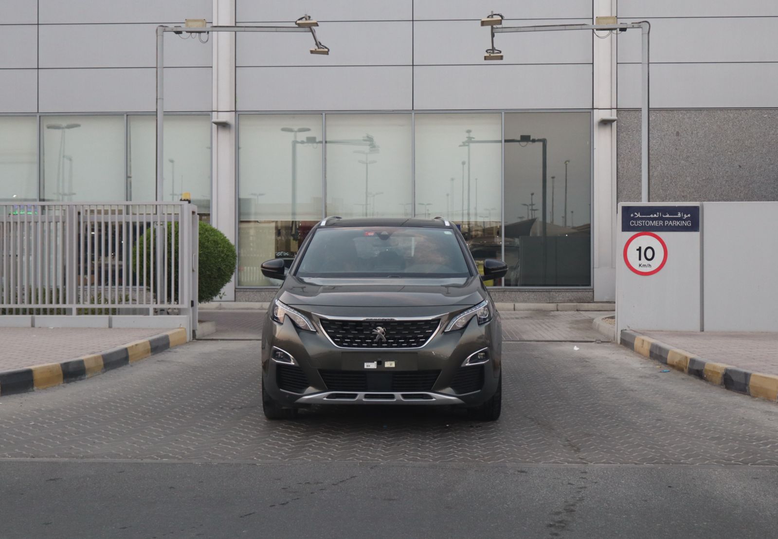 بيجو 5008 2021 1500L