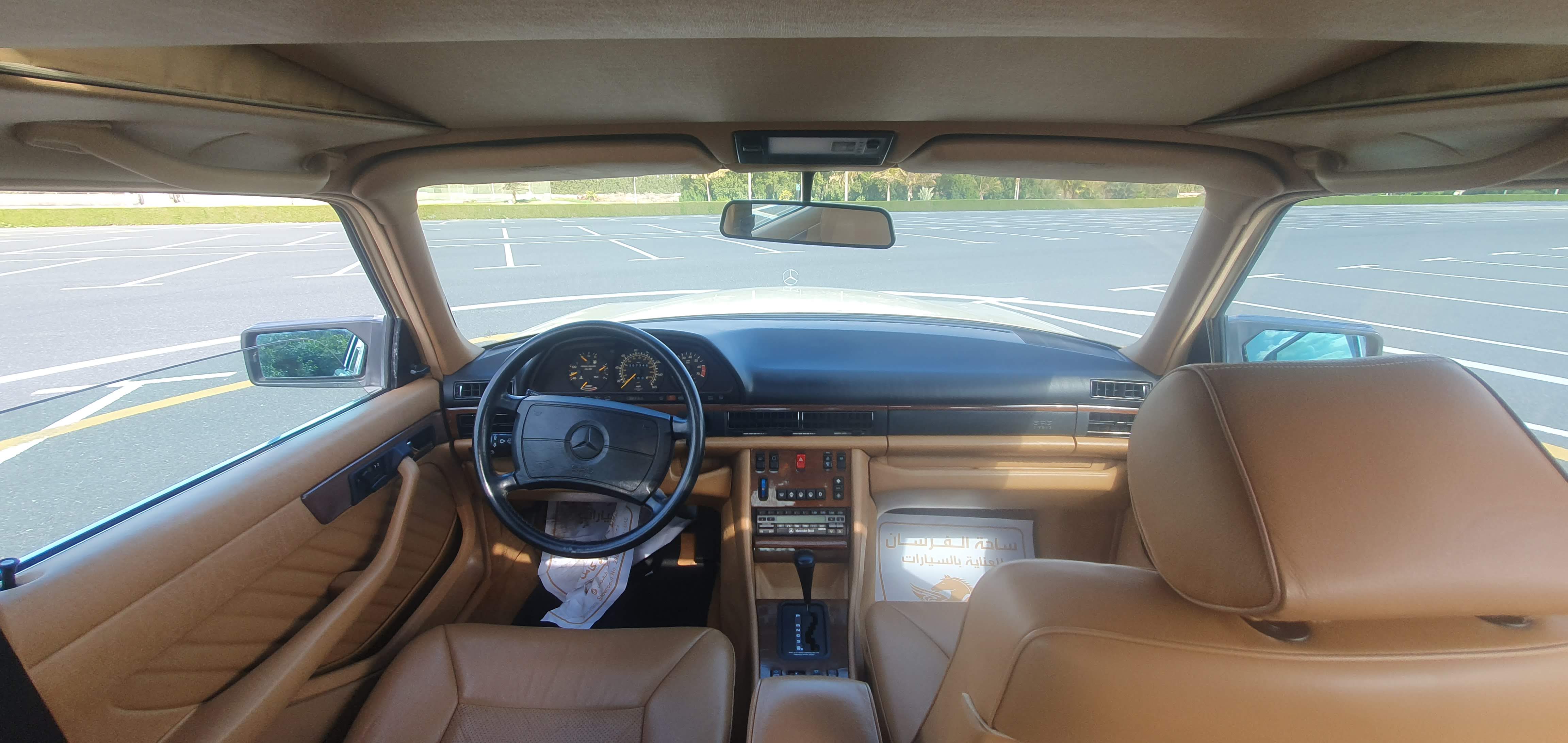 Mercedes Benz S Class AMG 1990 4.2L