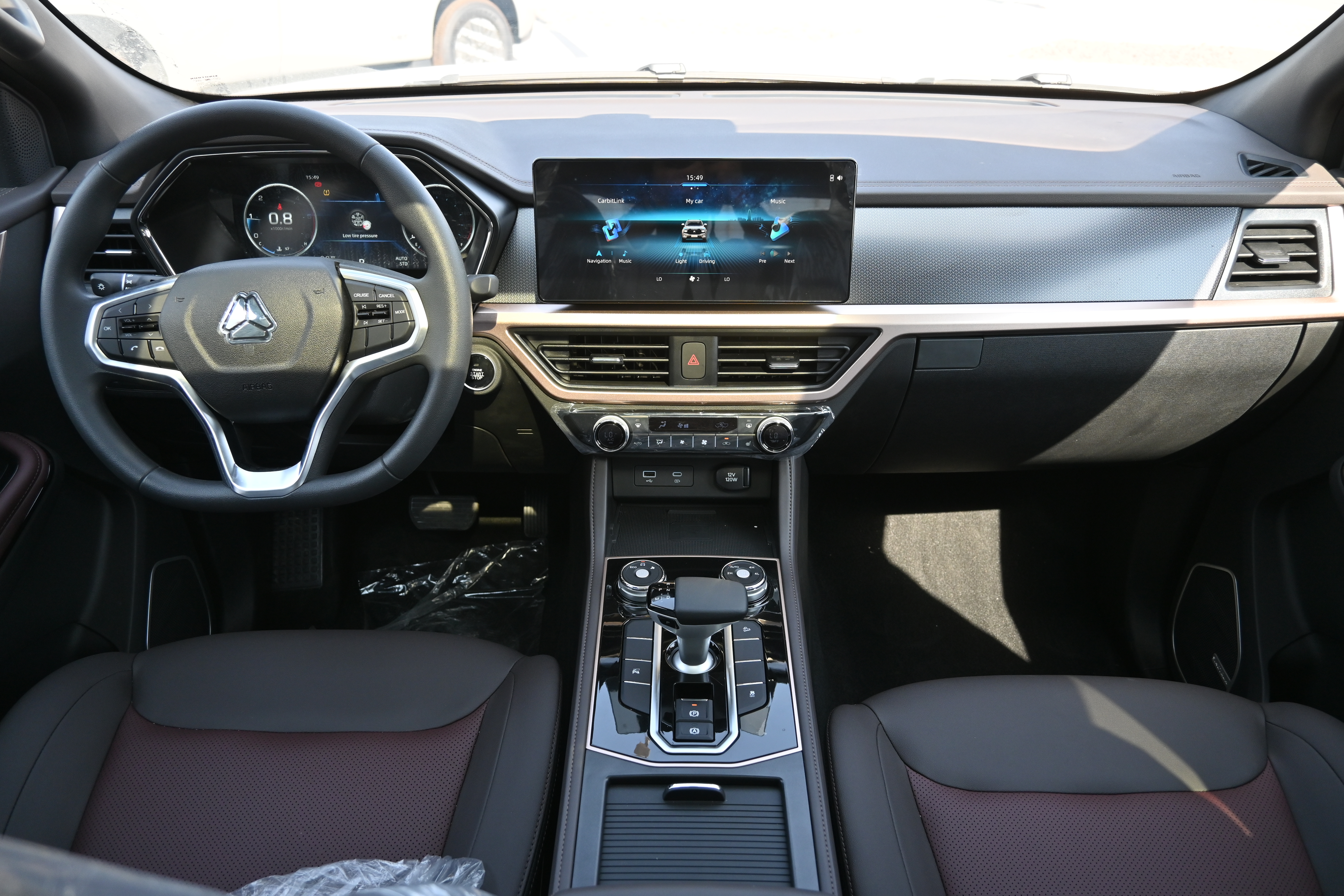 Sinotruk Bolden S7 2025 20L