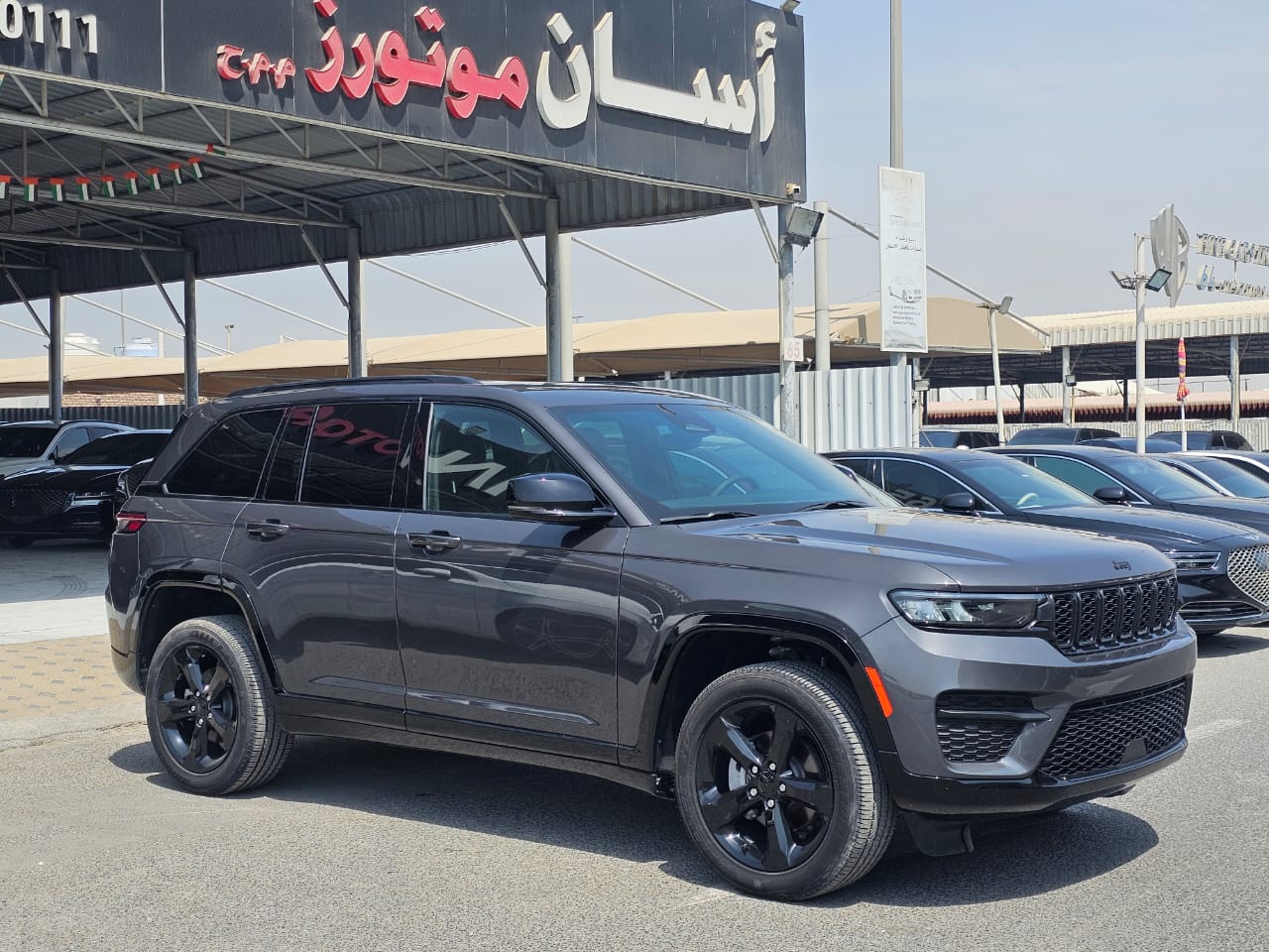 Jeep Grand Cherokee 2024