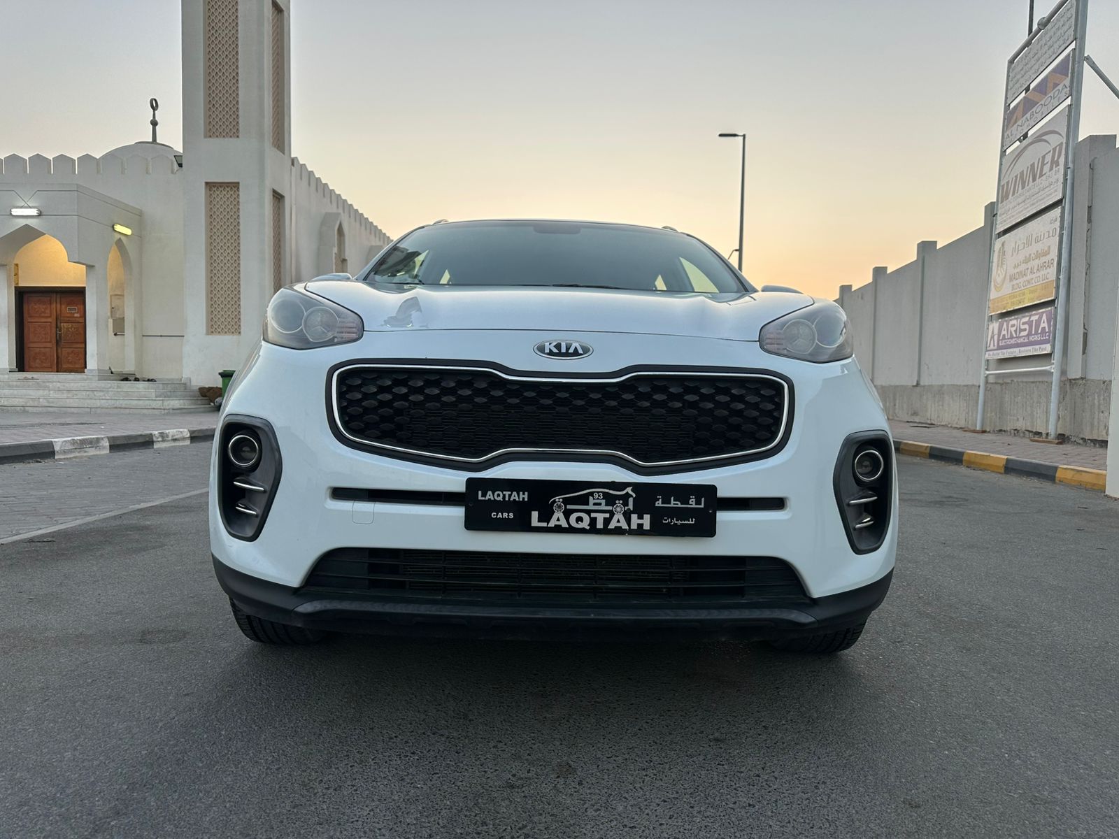 كيا سبورتيج 2019 1600L