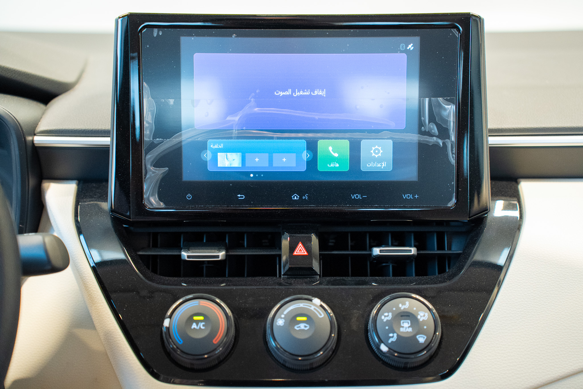 Toyota Corolla 2025 1.6L