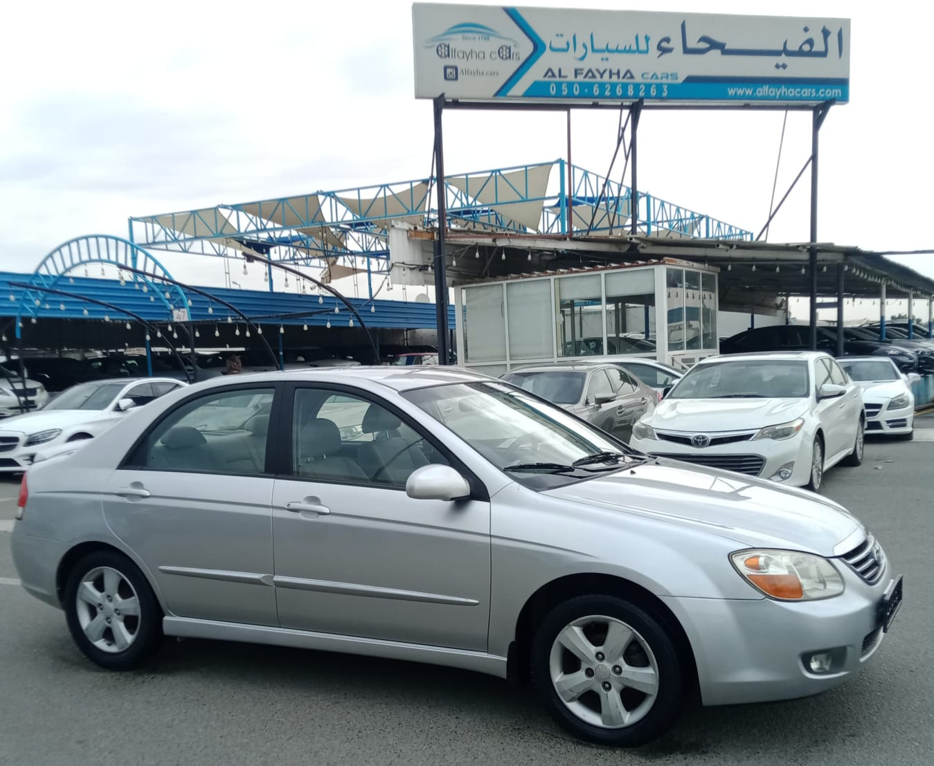 Kia Cerato 2008 1591L