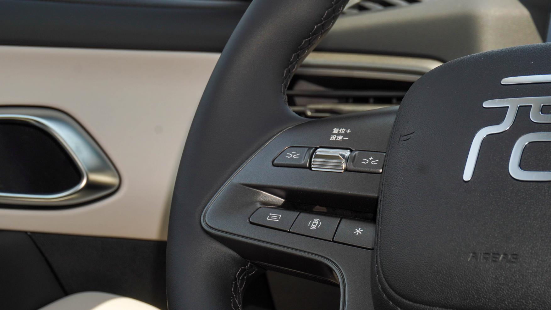 بي واي دي سيجول 2024