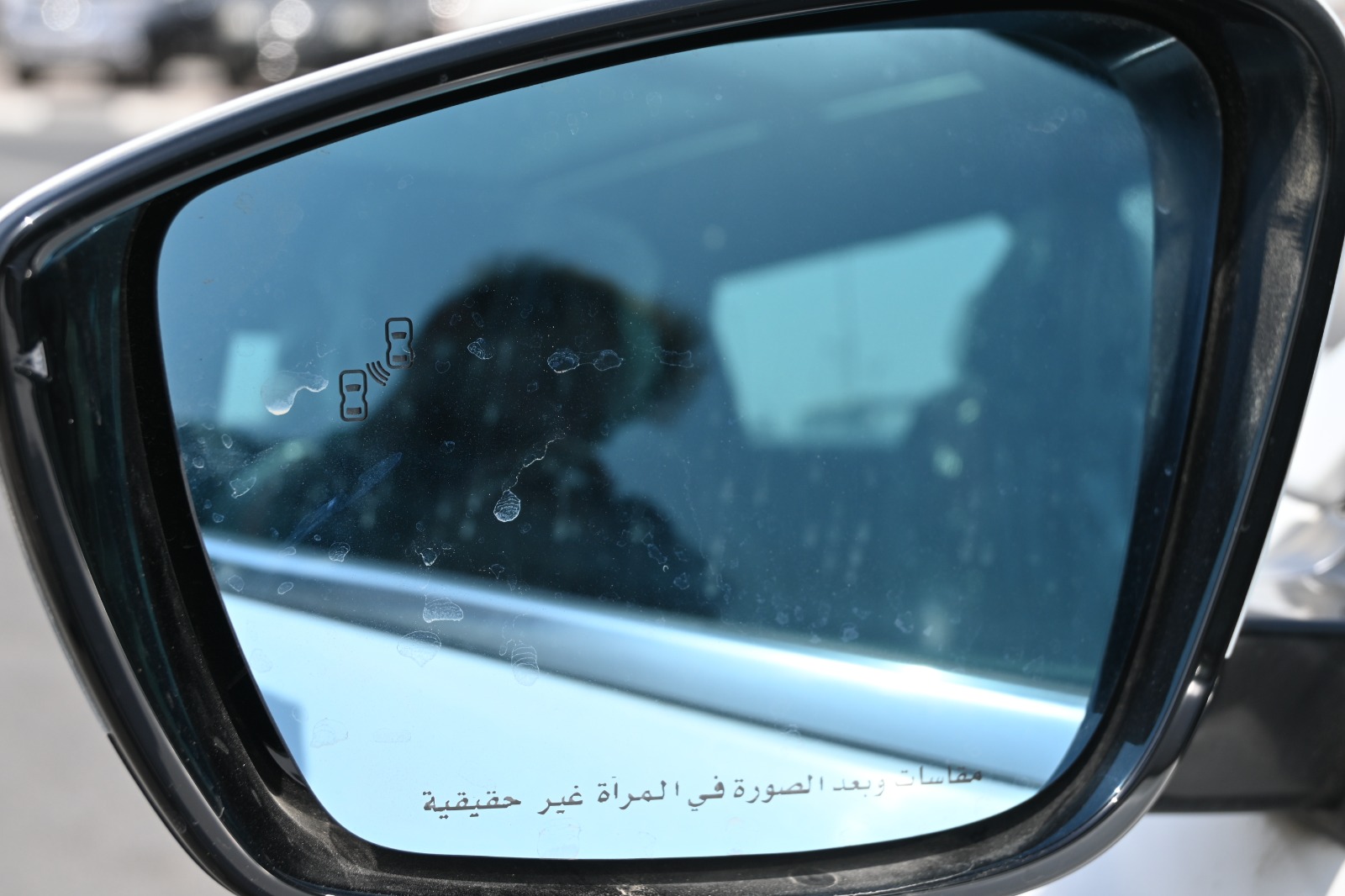 جيتور X70 بلس 2025