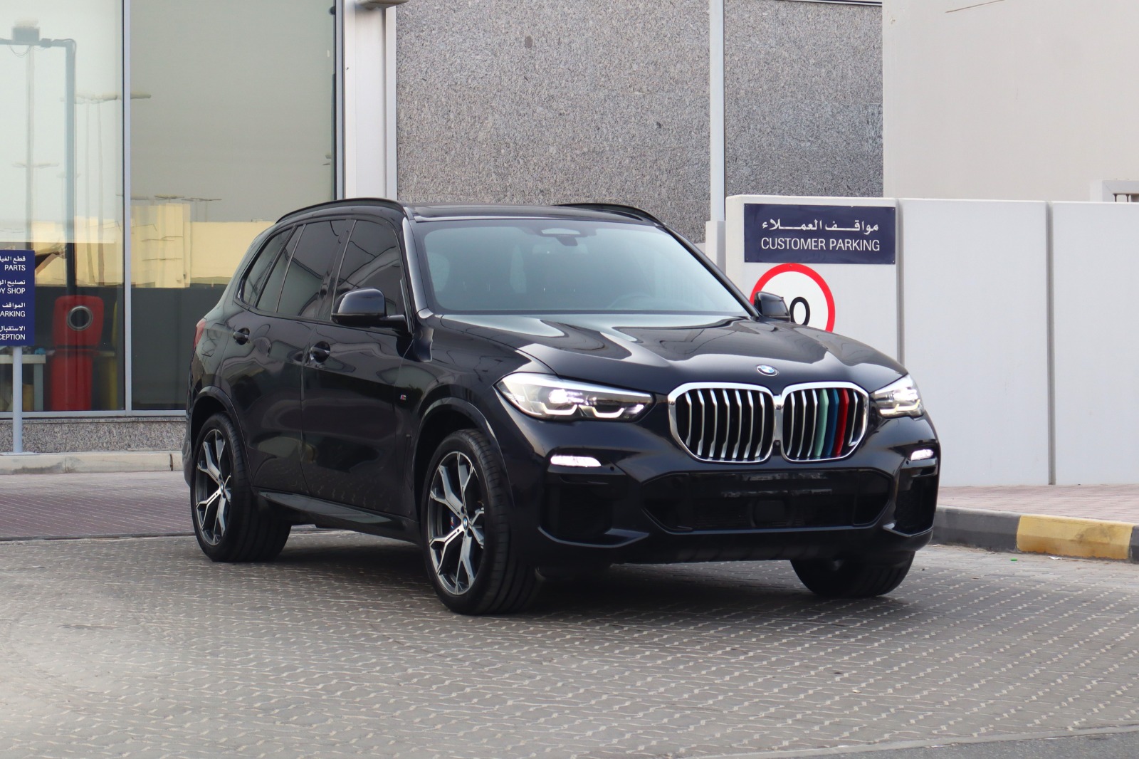 BMW X5 2020 3000L