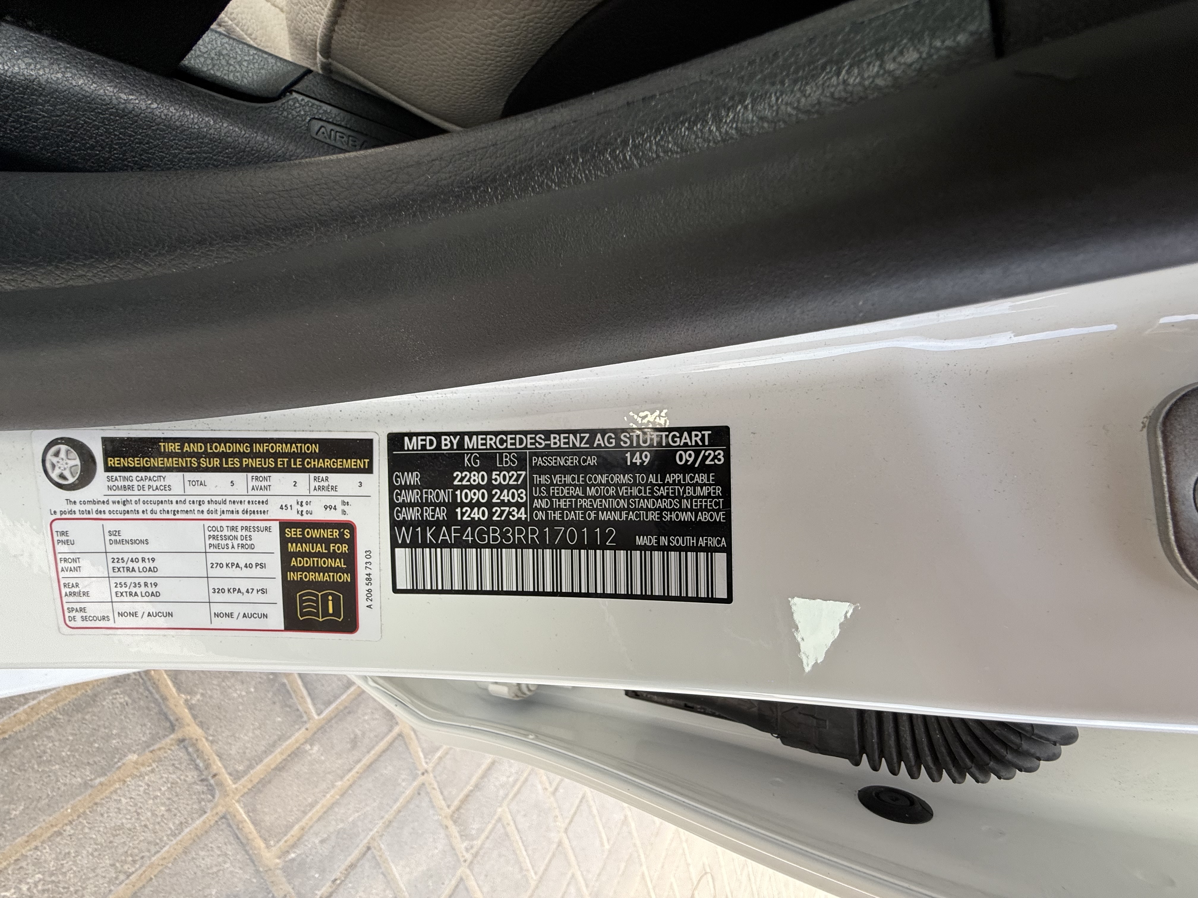 مرسيدس بنز C Class 2024