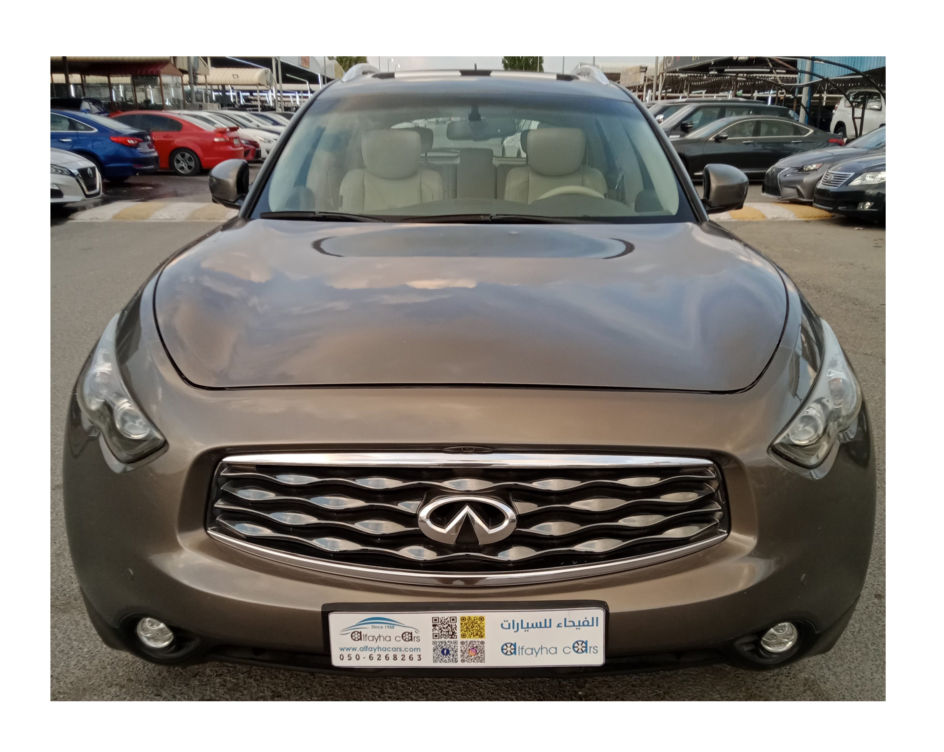Infiniti FX50 2009 5L