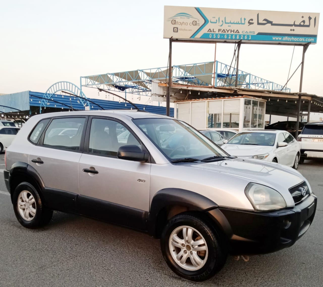 Hyundai Tucson 2006 2656L