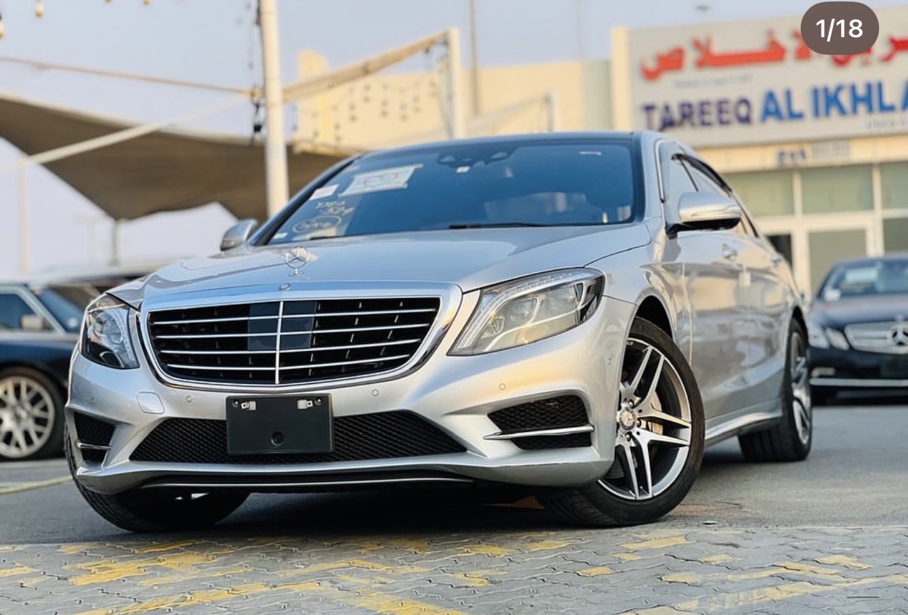 Mercedes Benz S Class 2015