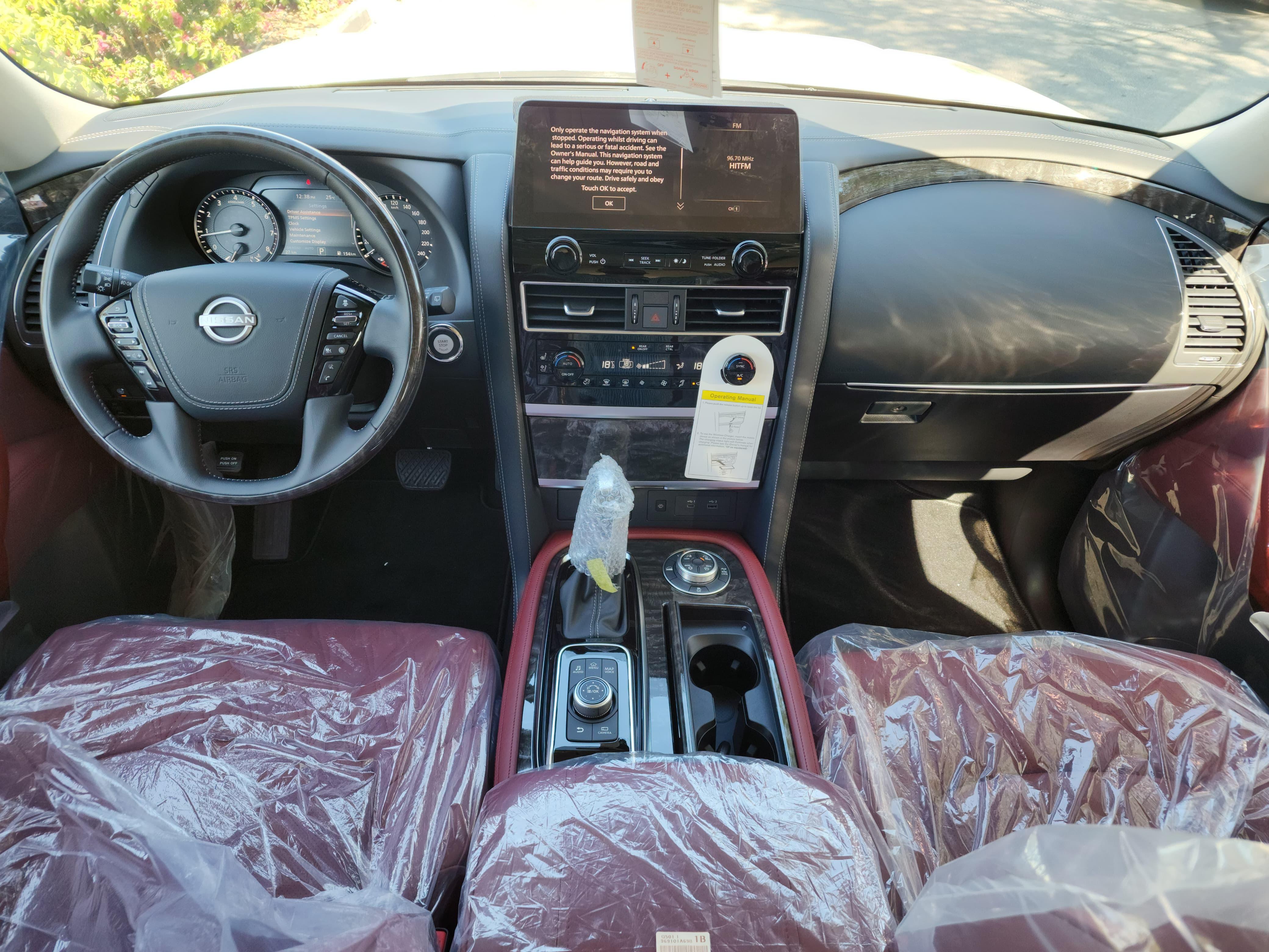 Nissan Patrol 2024 5.6L