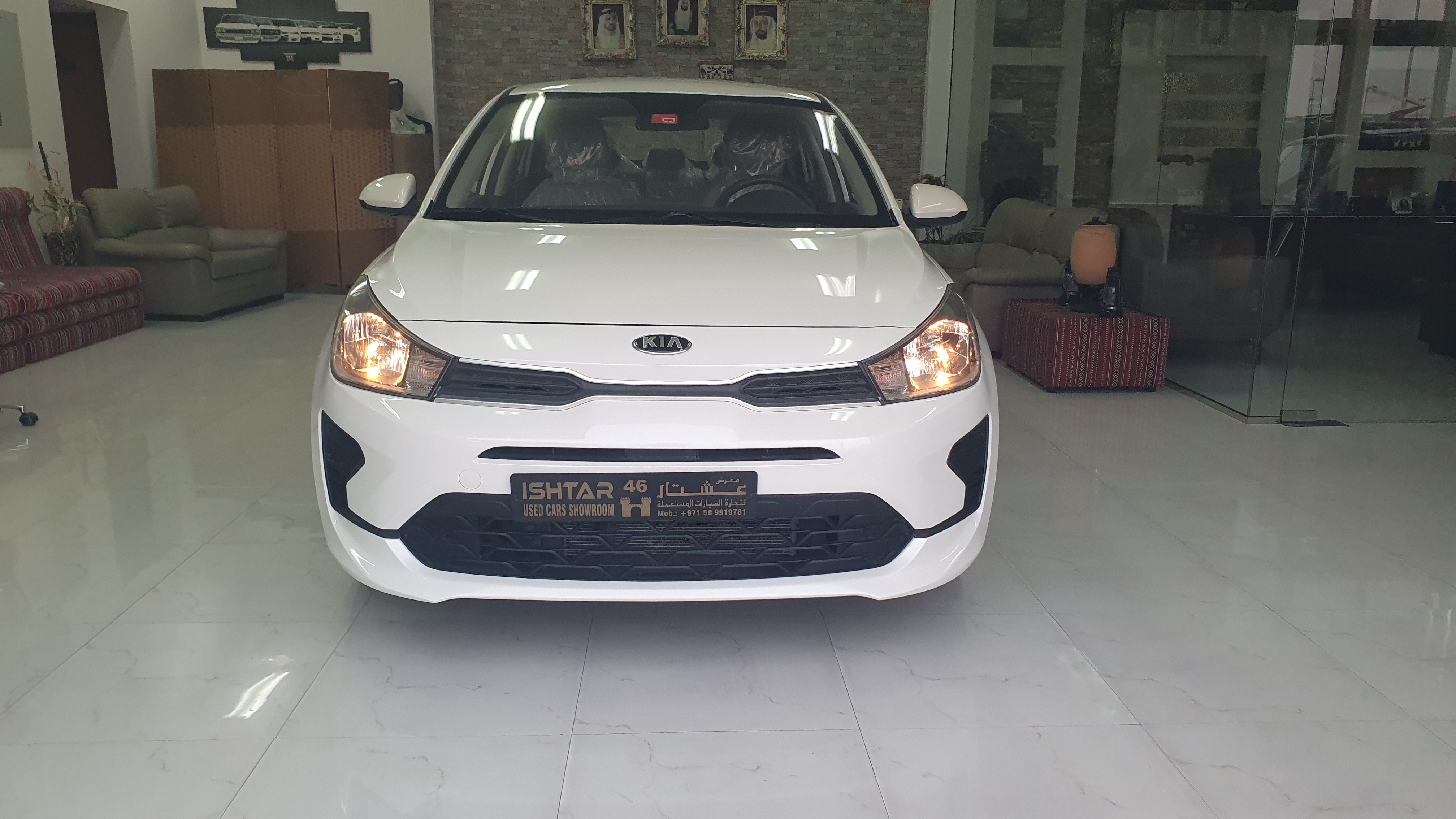 Kia Rio 2021 1.6L