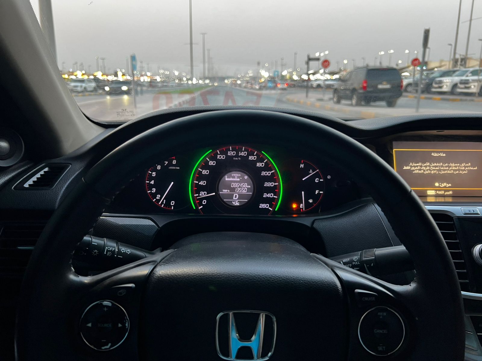 Honda Accord 2015 0.8L