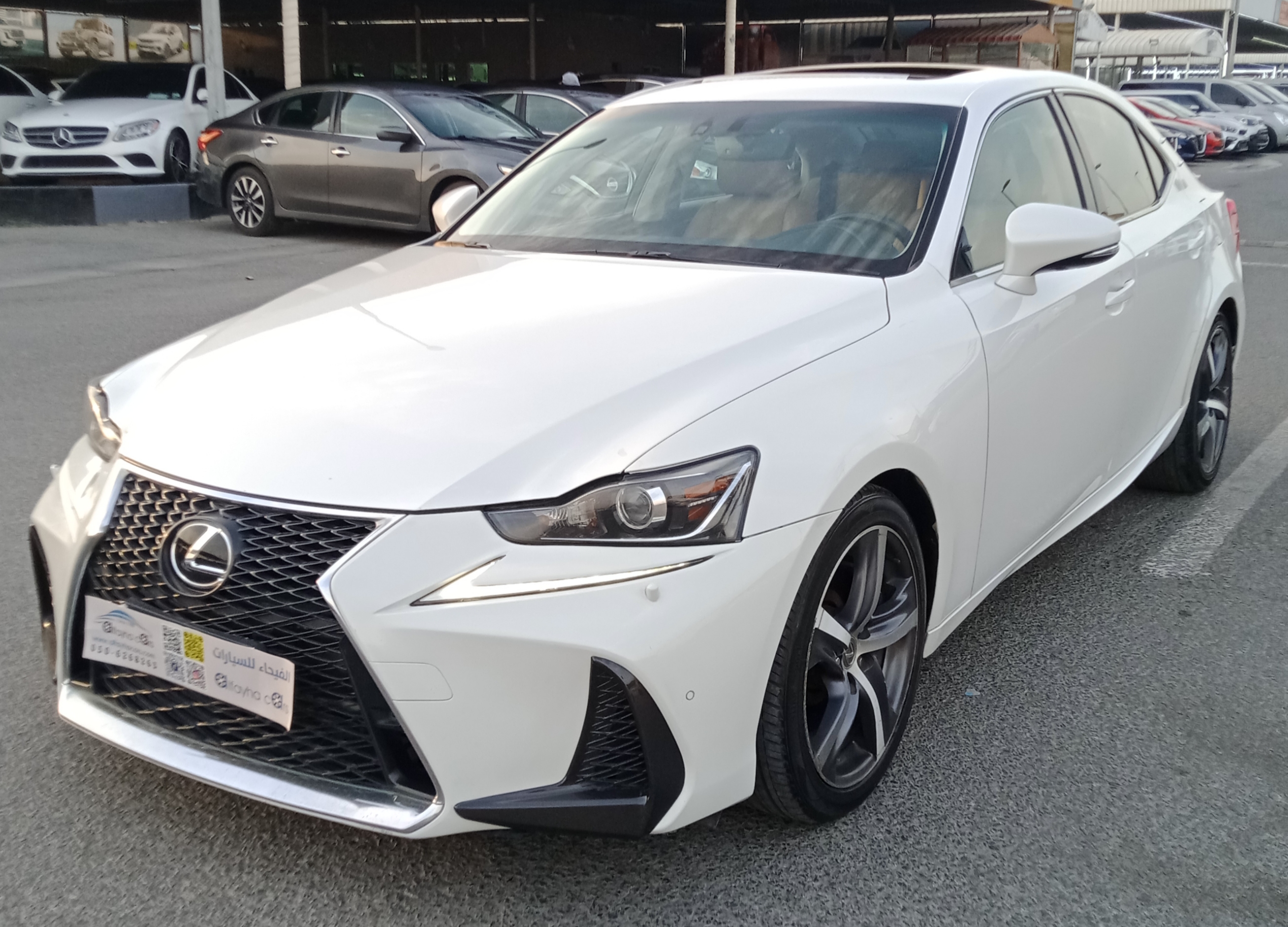 Lexus IS 2017 3.5L