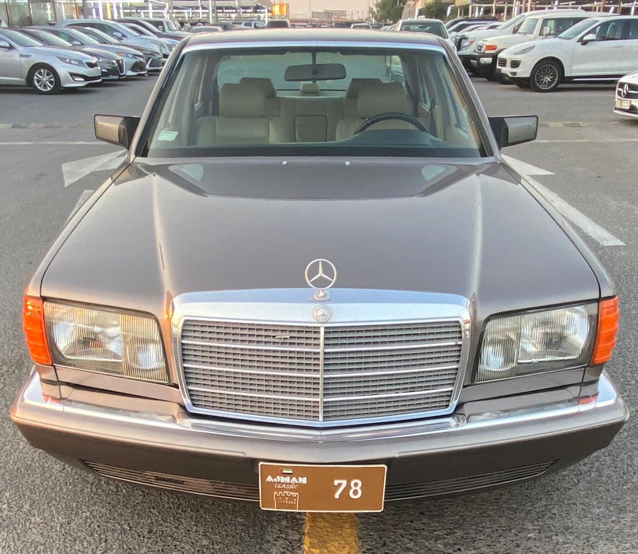 مرسيدس بنز S Class 1990 5.5L